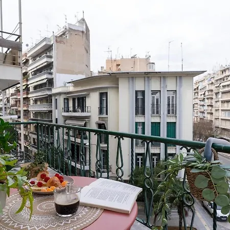 شقة Modern Comfort With Balcony