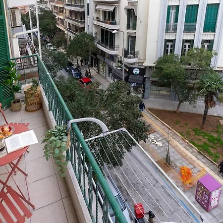 Modern Comfort With Balcony Appartement